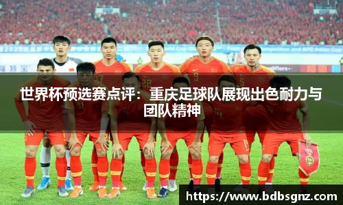 Bsports网页版