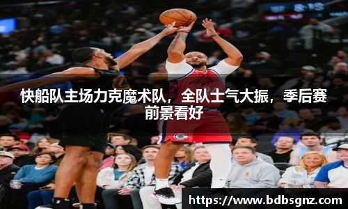 bsports登录入口