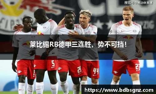 Bsports网页版