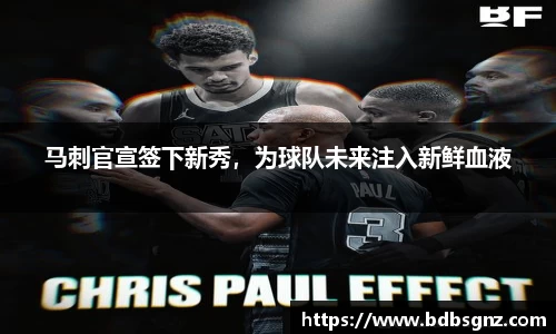 bsports登录入口