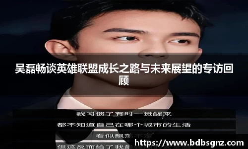 bsports登录入口