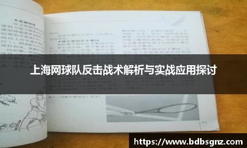 Bsports网页版