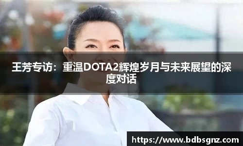 Bsports网页版
