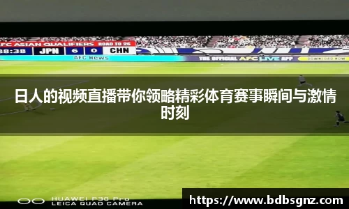 bsports登录入口