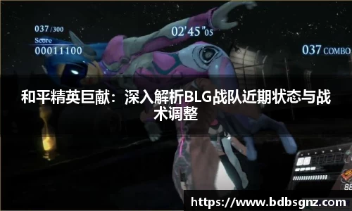 bsports登录入口