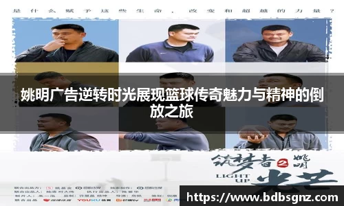 bsports官网入口