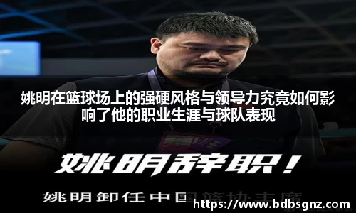 bsports
