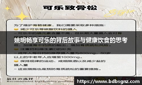 bsports官网入口