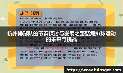 bsports官网入口