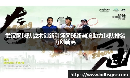 bsports登录入口