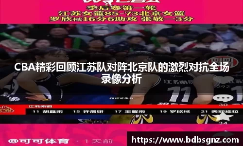 bsports登录入口