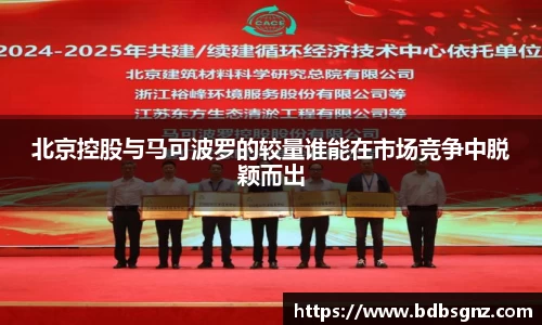 Bsports网页版