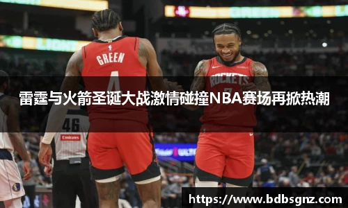 bsports官网入口