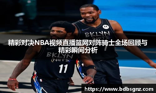 bsports登录入口