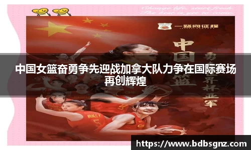 Bsports网页版