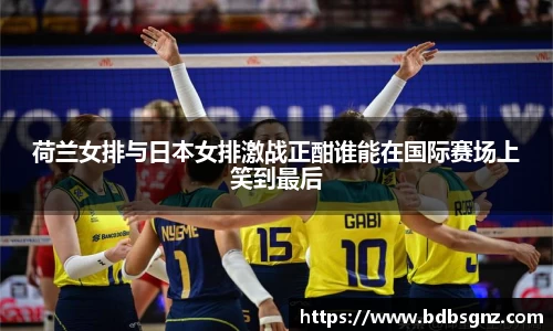 bsports官网入口