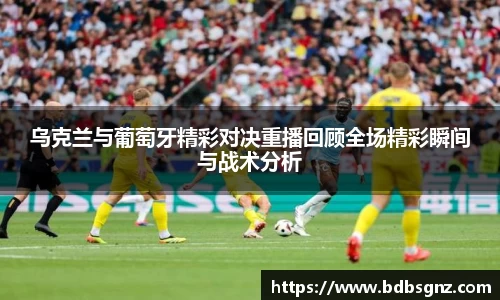 bsports