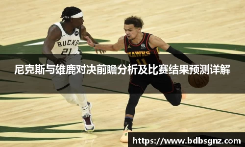 bsports官网入口