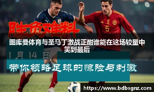 bsports登录入口