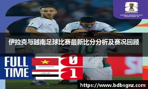 bsports登录入口