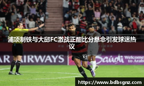Bsports网页版
