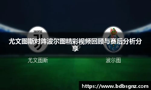 bsports登录入口