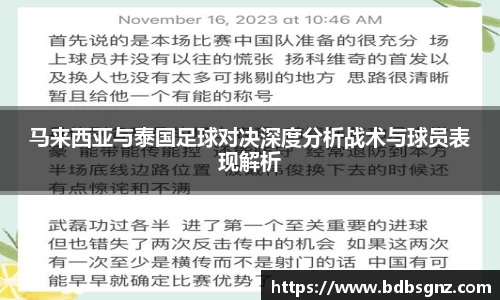 bsports登录入口