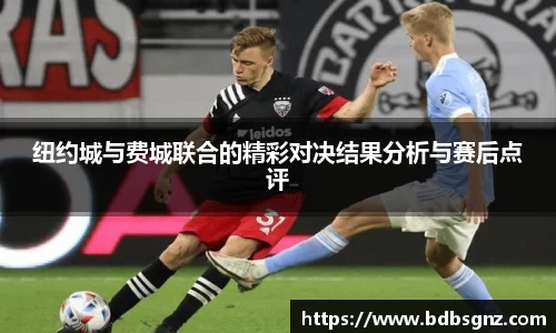 Bsports网页版
