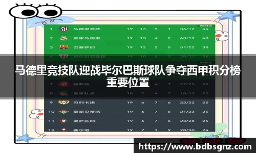 bsports官网入口