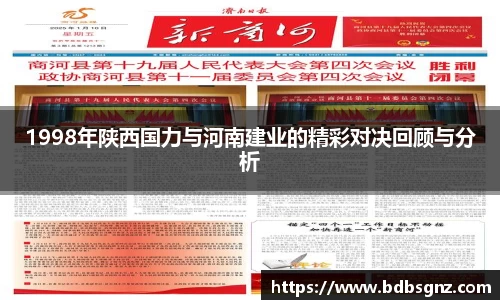 bsports官网入口