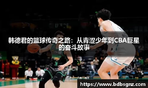 bsports登录入口