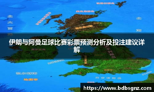 Bsports网页版