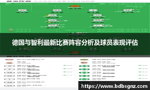 Bsports网页版