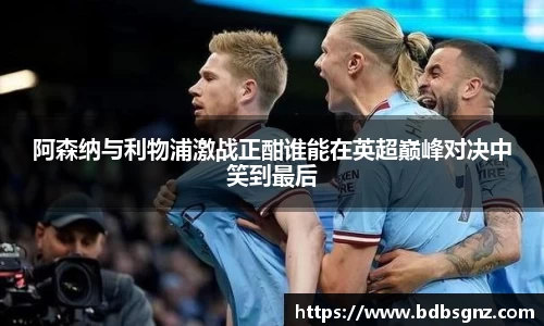 bsports