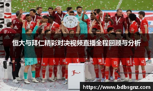 bsports登录入口