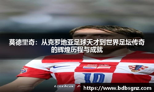 bsports官网入口