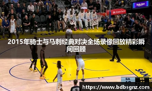 bsports官网入口
