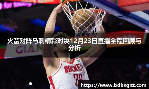 Bsports网页版